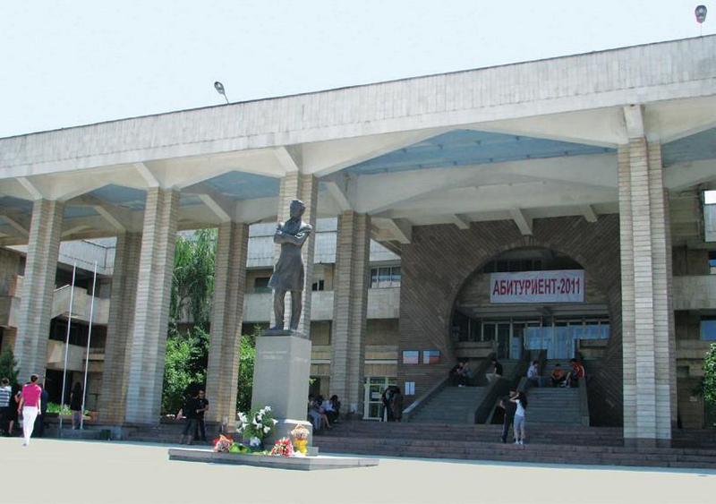 Файл:КЫРГЫЗ-РОССИЯ СЛАВЯН УНИВЕРСИТЕТИ24.png