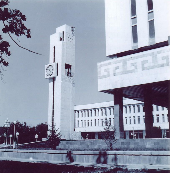 Файл:ИСАЕВ 242.png