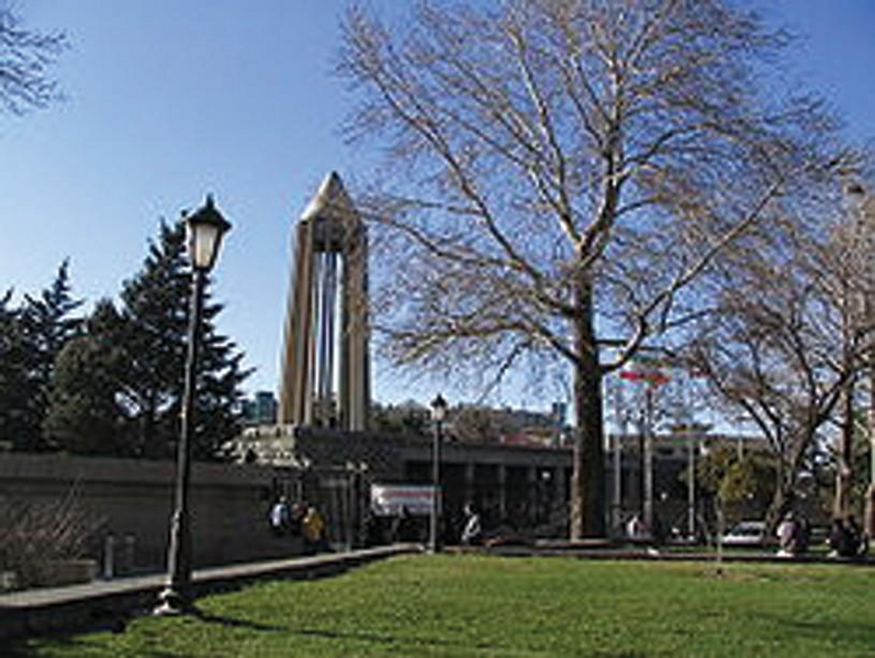 Файл:ИБН СИНА44.png