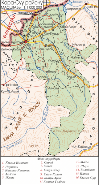 Файл:КАРА-СУУ РАЙОНУ43.png