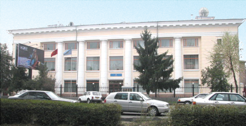 Файл:БИРИККЕН УЛУТТАР УЮМУ (БУУ)9.png