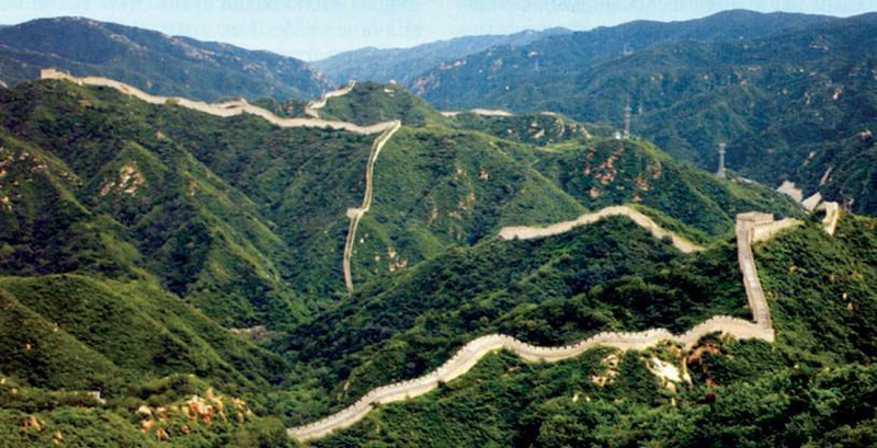 Файл:КЫТАЙ 259.png