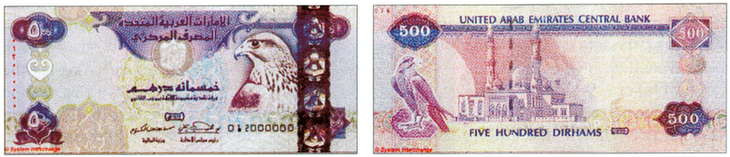 Файл:БИРИККЕН КУМ-ШАГЫЛ КЕНИ6.png