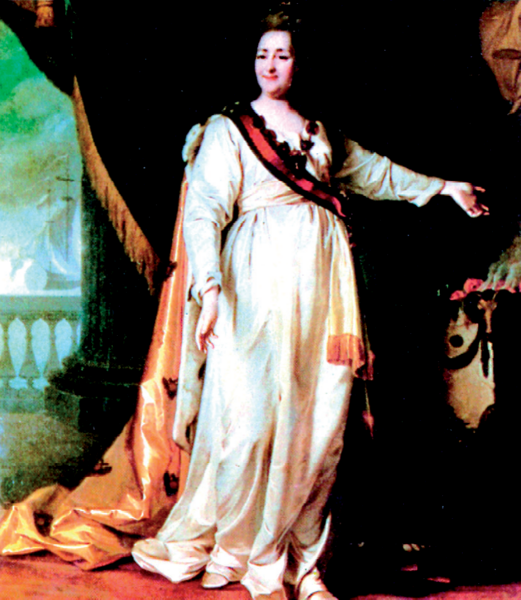 Файл:ЕКАТЕРИНА36.png