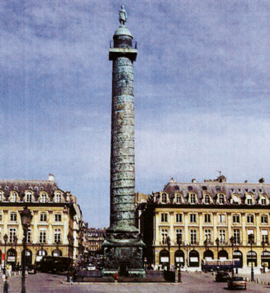 Файл:ВАНДОМ КОЛОННАСЫ29.png