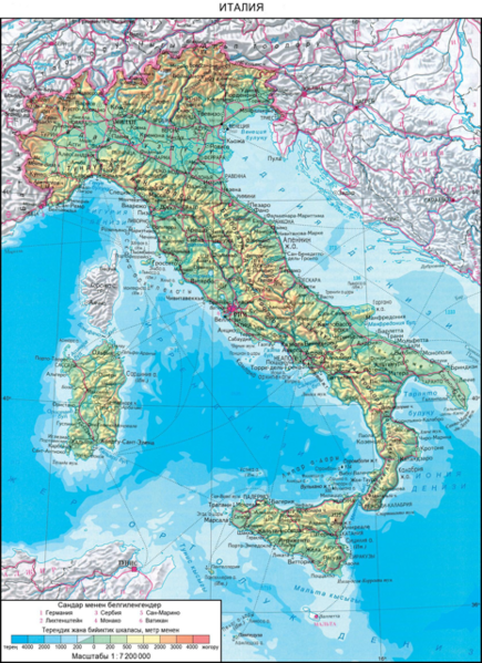 Файл:ИТАЛИЯ109.png
