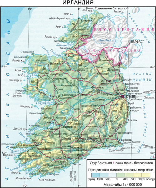 Файл:ИРЛАНДИЯ26.png