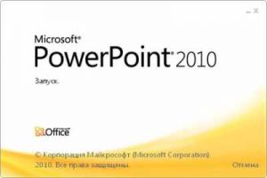 MICROSOFT POWER POINT.jpg