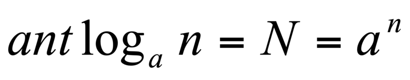 Файл:Formula A антилогарифм 3.png