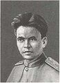 08:54, 30 октябрь 2026 -дагы версиясы үчүн кичирейтилген сүрөтү