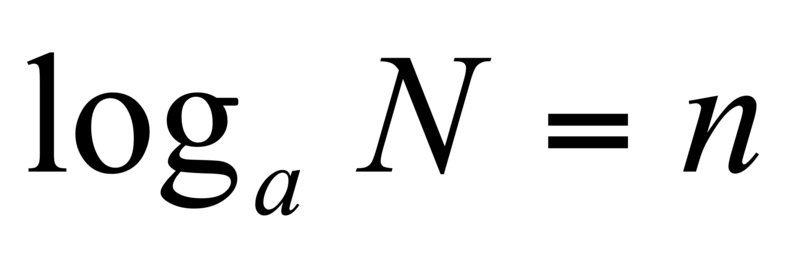 Файл:Formula A антилогарифм 2.png