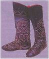 08:53, 30 октябрь 2026 -дагы версиясы үчүн кичирейтилген сүрөтү